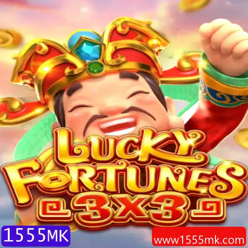 Descubra o Fascinante Mundo do Jogo LUCKYFORTUNES3x3